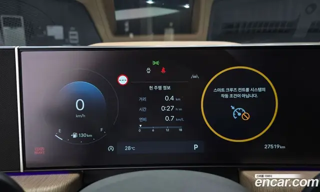 Hyundai Sonata 2025 1.6 автомат (гидро), миниатюра 11 Hyundai Sonata 2025 1.6 автомат (гидро), миниатюра 11