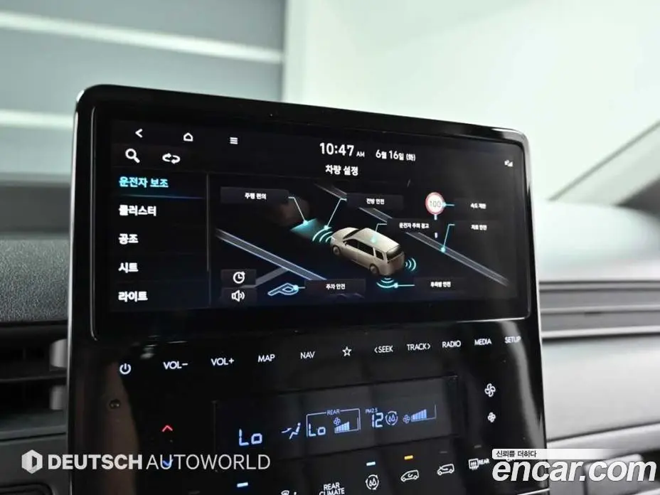 Hyundai Staria 2024 2.2 автомат (гидро), фото 16
