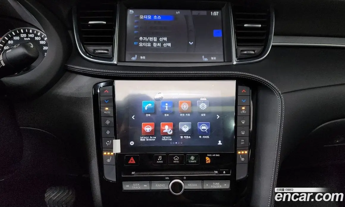 Infiniti QX50 2019 2.0 автомат (гидро), фото 32 Infiniti QX50 2019 2.0 автомат (гидро), фото 32