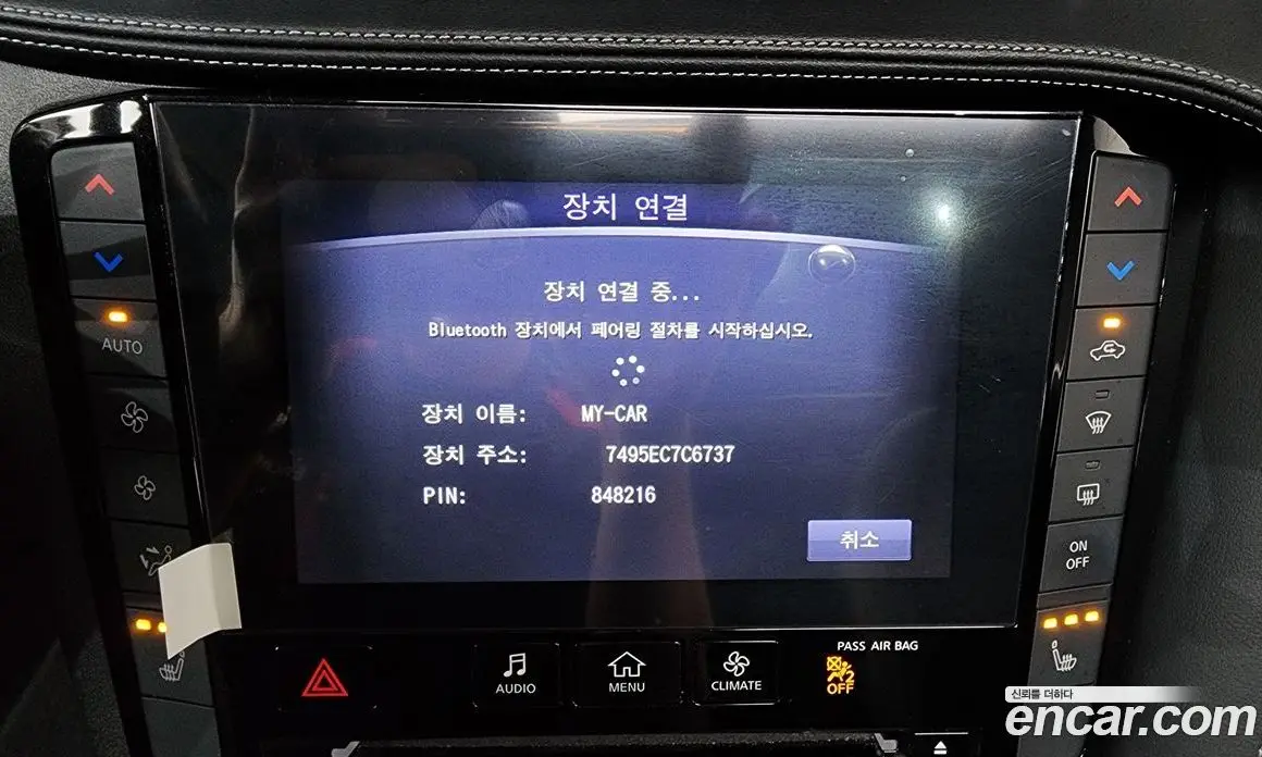 Infiniti QX50 2019 2.0 автомат (гидро), фото 33 Infiniti QX50 2019 2.0 автомат (гидро), фото 33
