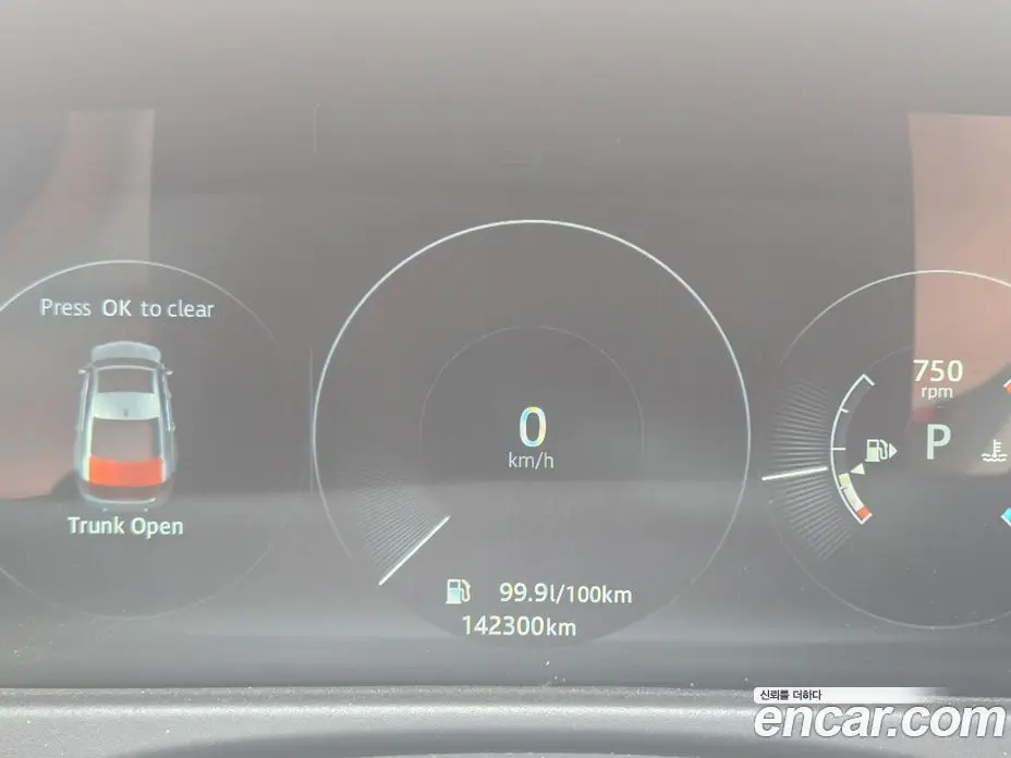 Jaguar XF 2017 2.0 автомат (гидро), фото 18 Jaguar XF 2017 2.0 автомат (гидро), фото 18