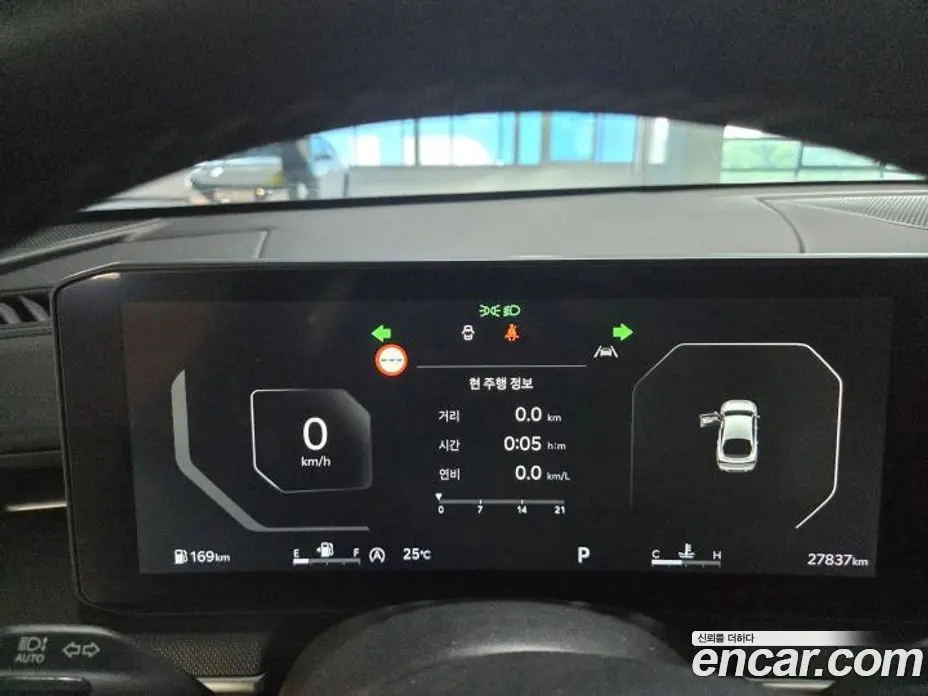 Kia K5 (Optima) 2023 1.6 автомат (гидро), фото 8
