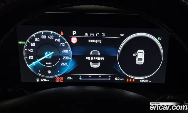Kia K8 2022 1.6 автомат (гидро), миниатюра 11 Kia K8 2022 1.6 автомат (гидро), миниатюра 11