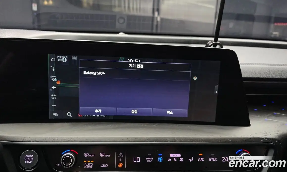Kia K8 2022 1.6 автомат (гидро), фото 27 Kia K8 2022 1.6 автомат (гидро), фото 27