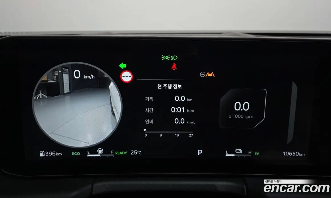 Kia K8 2025 1.6 автомат (гидро), фото 11 Kia K8 2025 1.6 автомат (гидро), фото 11
