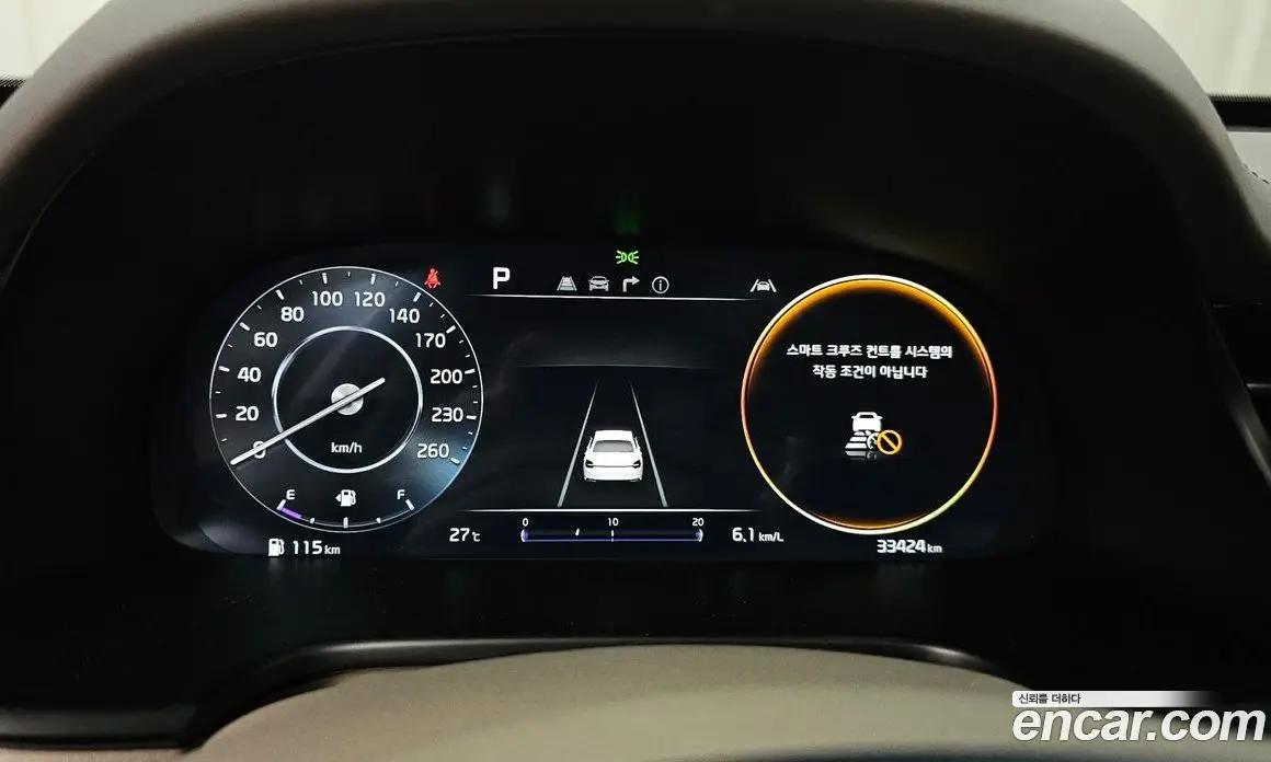 Kia K9 2024 3.8 автомат (гидро), фото 10 Kia K9 2024 3.8 автомат (гидро), фото 10