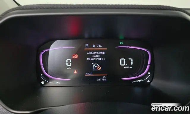Kia Morning 2023 1.0 автомат (гидро), миниатюра 8 Kia Morning 2023 1.0 автомат (гидро), миниатюра 8