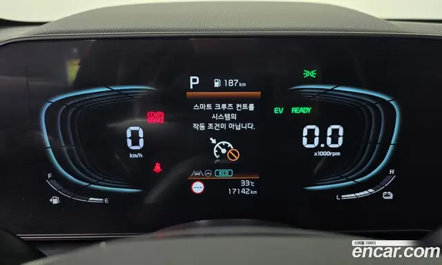 Kia Niro 2024 1.6 автомат (гидро), миниатюра 8 Kia Niro 2024 1.6 автомат (гидро), миниатюра 8