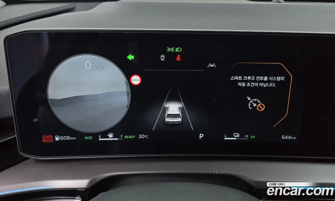 Kia Niro 2026 1.6 автомат (гидро), фото 10 Kia Niro 2026 1.6 автомат (гидро), фото 10