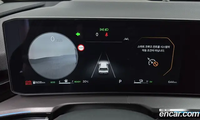 Kia Niro 2026 1.6 автомат (гидро), миниатюра 10 Kia Niro 2026 1.6 автомат (гидро), миниатюра 10