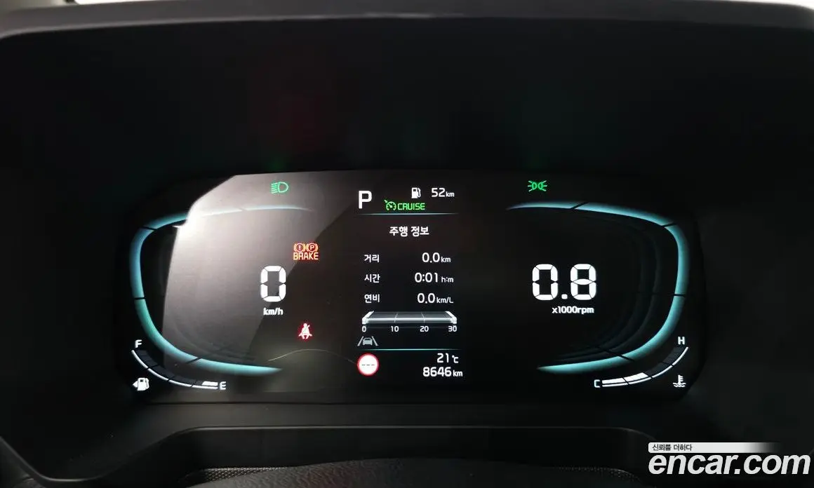 Kia Ray 2022 1.0 автомат (гидро), фото 8 Kia Ray 2022 1.0 автомат (гидро), фото 8