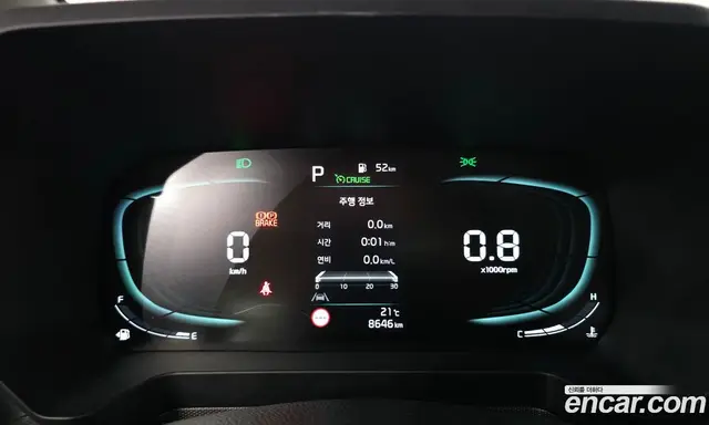 Kia Ray 2022 1.0 автомат (гидро), миниатюра 8 Kia Ray 2022 1.0 автомат (гидро), миниатюра 8