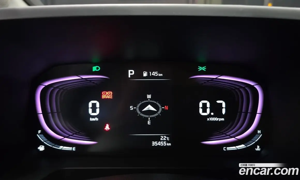 Kia Ray 2025 1.0 автомат (гидро), фото 11 Kia Ray 2025 1.0 автомат (гидро), фото 11
