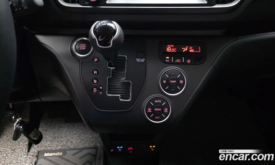 Kia Ray 2025 1.0 автомат (гидро), фото 12 Kia Ray 2025 1.0 автомат (гидро), фото 12