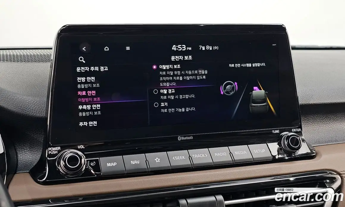 Kia Seltos 2020 1.6 автомат (гидро), фото 26 Kia Seltos 2020 1.6 автомат (гидро), фото 26