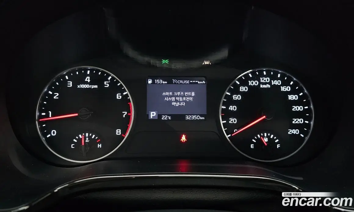 Kia Seltos 2020 1.6 автомат (гидро), фото 10 Kia Seltos 2020 1.6 автомат (гидро), фото 10