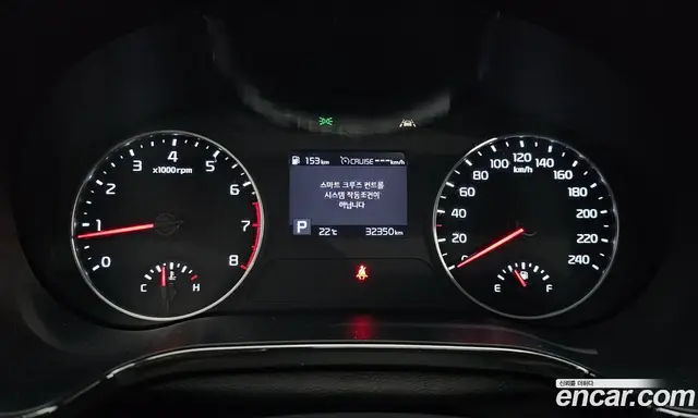 Kia Seltos 2020 1.6 автомат (гидро), миниатюра 10 Kia Seltos 2020 1.6 автомат (гидро), миниатюра 10