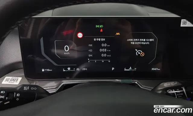 Kia Sorento 2026 2.5 автомат (гидро), миниатюра 11 Kia Sorento 2026 2.5 автомат (гидро), миниатюра 11