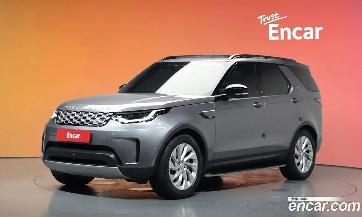 Land Rover Discovery 2025 2.0 автомат (гидро), фото 36 Land Rover Discovery 2025 2.0 автомат (гидро), фото 36