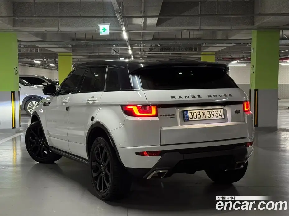 Land Rover Range Rover Evoque 2016 2.0 автомат (гидро), фото 2 Land Rover Range Rover Evoque 2016 2.0 автомат (гидро), фото 2