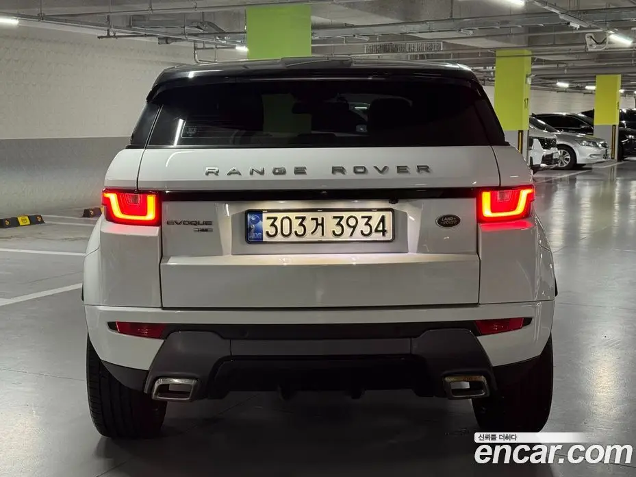 Land Rover Range Rover Evoque 2016 2.0 автомат (гидро), фото 4 Land Rover Range Rover Evoque 2016 2.0 автомат (гидро), фото 4