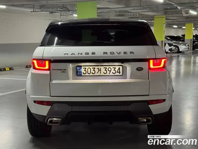 Land Rover Range Rover Evoque 2016 2.0 автомат (гидро), миниатюра 4 Land Rover Range Rover Evoque 2016 2.0 автомат (гидро), миниатюра 4