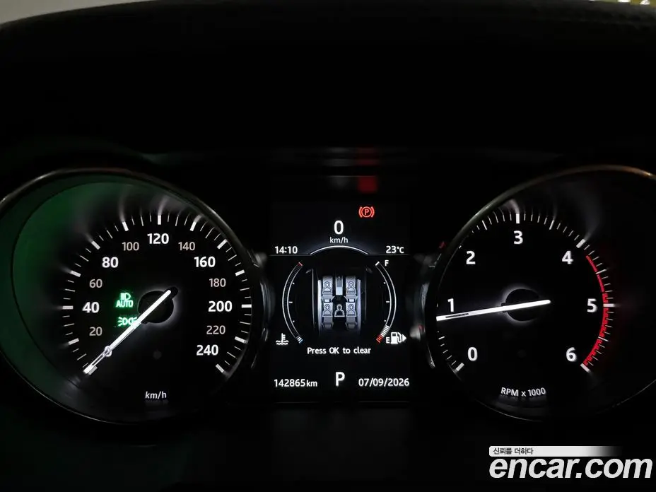 Land Rover Range Rover Evoque 2016 2.0 автомат (гидро), фото 7 Land Rover Range Rover Evoque 2016 2.0 автомат (гидро), фото 7