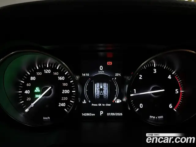 Land Rover Range Rover Evoque 2016 2.0 автомат (гидро), миниатюра 7 Land Rover Range Rover Evoque 2016 2.0 автомат (гидро), миниатюра 7