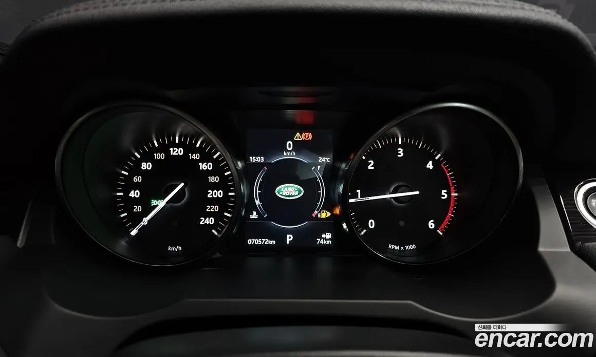Land Rover Range Rover Evoque 2018 2.0 автомат (гидро), фото 11 Land Rover Range Rover Evoque 2018 2.0 автомат (гидро), фото 11