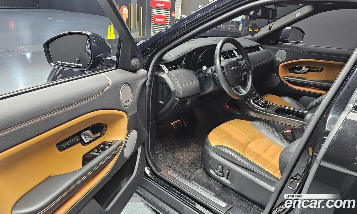 Land Rover Range Rover Evoque 2018 2.0 автомат (гидро), фото 13 Land Rover Range Rover Evoque 2018 2.0 автомат (гидро), фото 13