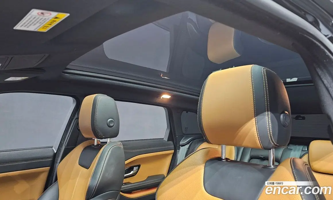 Land Rover Range Rover Evoque 2018 2.0 автомат (гидро), фото 24 Land Rover Range Rover Evoque 2018 2.0 автомат (гидро), фото 24