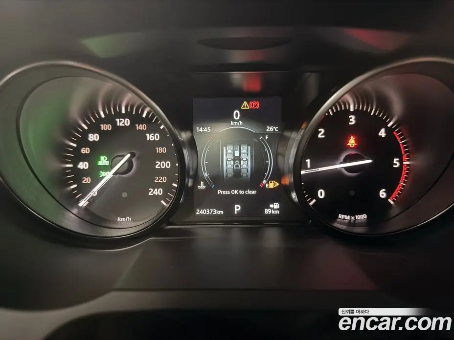 Land Rover Range Rover Evoque 2018 2.0 автомат (гидро), фото 8 Land Rover Range Rover Evoque 2018 2.0 автомат (гидро), фото 8