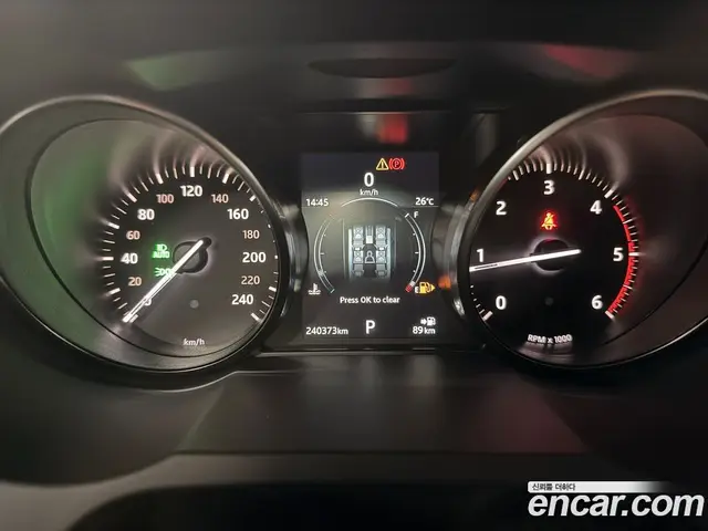 Land Rover Range Rover Evoque 2018 2.0 автомат (гидро), миниатюра 8 Land Rover Range Rover Evoque 2018 2.0 автомат (гидро), миниатюра 8