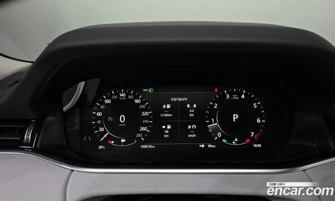 Land Rover Range Rover Evoque 2021 2.0 автомат (гидро), фото 11