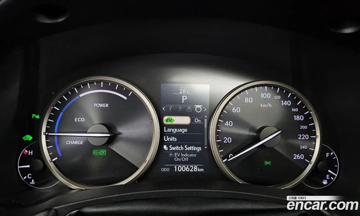 Lexus NX 2017 2.5 автомат (гидро), фото 11 Lexus NX 2017 2.5 автомат (гидро), фото 11