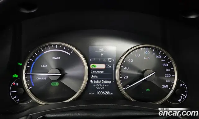 Lexus NX 2017 2.5 автомат (гидро), миниатюра 11 Lexus NX 2017 2.5 автомат (гидро), миниатюра 11