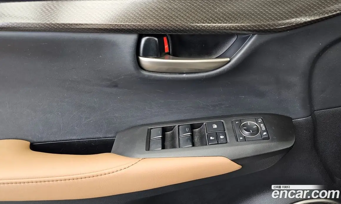 Lexus NX 2017 2.5 автомат (гидро), фото 32 Lexus NX 2017 2.5 автомат (гидро), фото 32