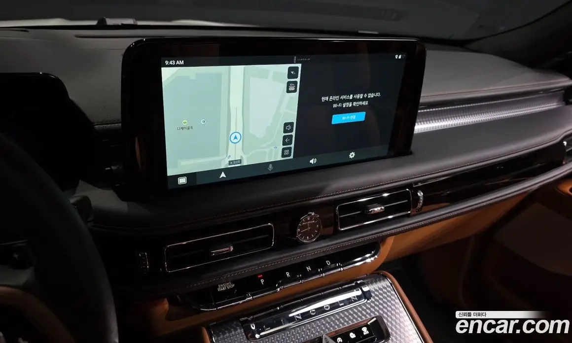 Lincoln Aviator 2025 3.0 автомат (гидро), фото 20 Lincoln Aviator 2025 3.0 автомат (гидро), фото 20