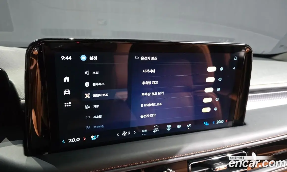 Lincoln Aviator 2025 3.0 автомат (гидро), фото 28 Lincoln Aviator 2025 3.0 автомат (гидро), фото 28
