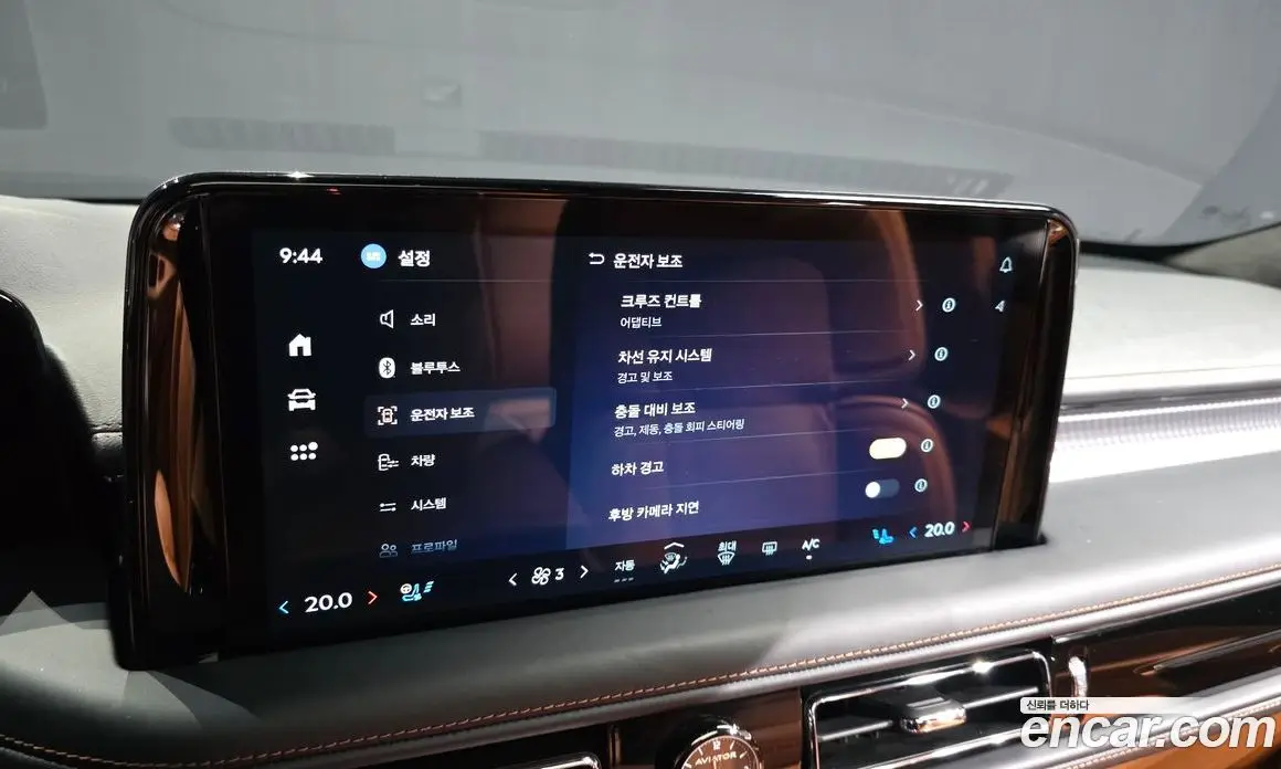 Lincoln Aviator 2025 3.0 автомат (гидро), фото 29 Lincoln Aviator 2025 3.0 автомат (гидро), фото 29