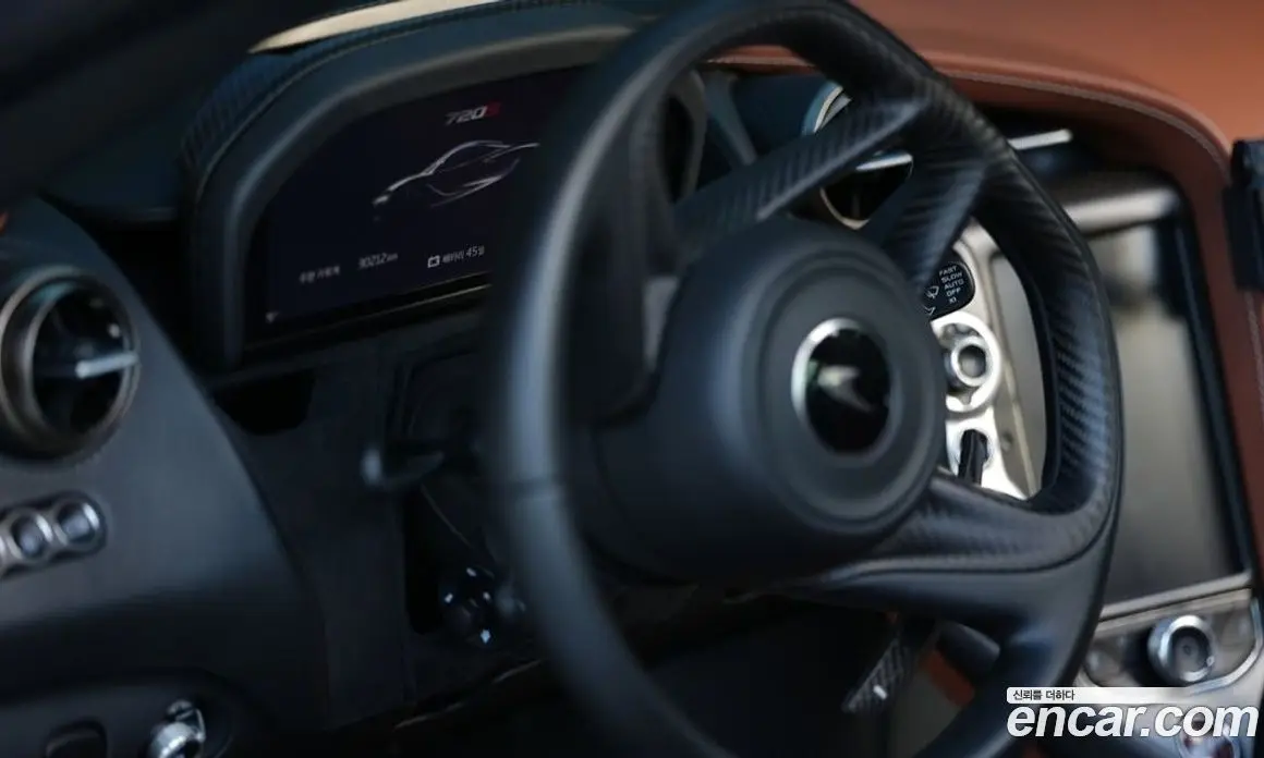 McLaren 720S 2018 4.0 автомат (гидро), фото 8 McLaren 720S 2018 4.0 автомат (гидро), фото 8
