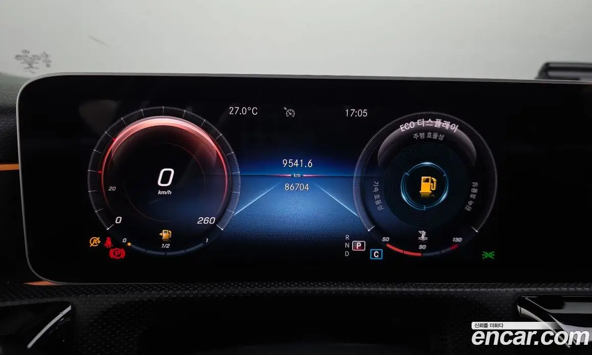 Mercedes-Benz A-Class 2020 2.0 автомат (гидро), фото 8 Mercedes-Benz A-Class 2020 2.0 автомат (гидро), фото 8
