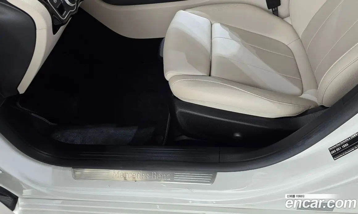 Mercedes-Benz A-Class 2022 2.0 автомат (гидро), фото 28 Mercedes-Benz A-Class 2022 2.0 автомат (гидро), фото 28
