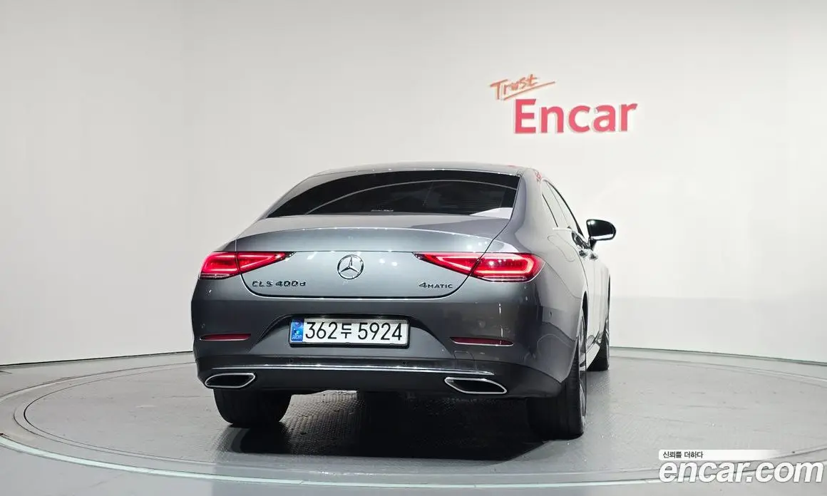 Mercedes-Benz CLS-Class 2019 2.9 автомат (гидро), фото 4 Mercedes-Benz CLS-Class 2019 2.9 автомат (гидро), фото 4
