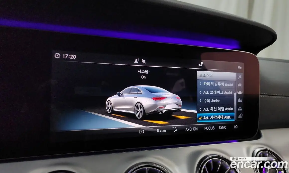 Mercedes-Benz CLS-Class 2019 2.9 автомат (гидро), фото 32 Mercedes-Benz CLS-Class 2019 2.9 автомат (гидро), фото 32