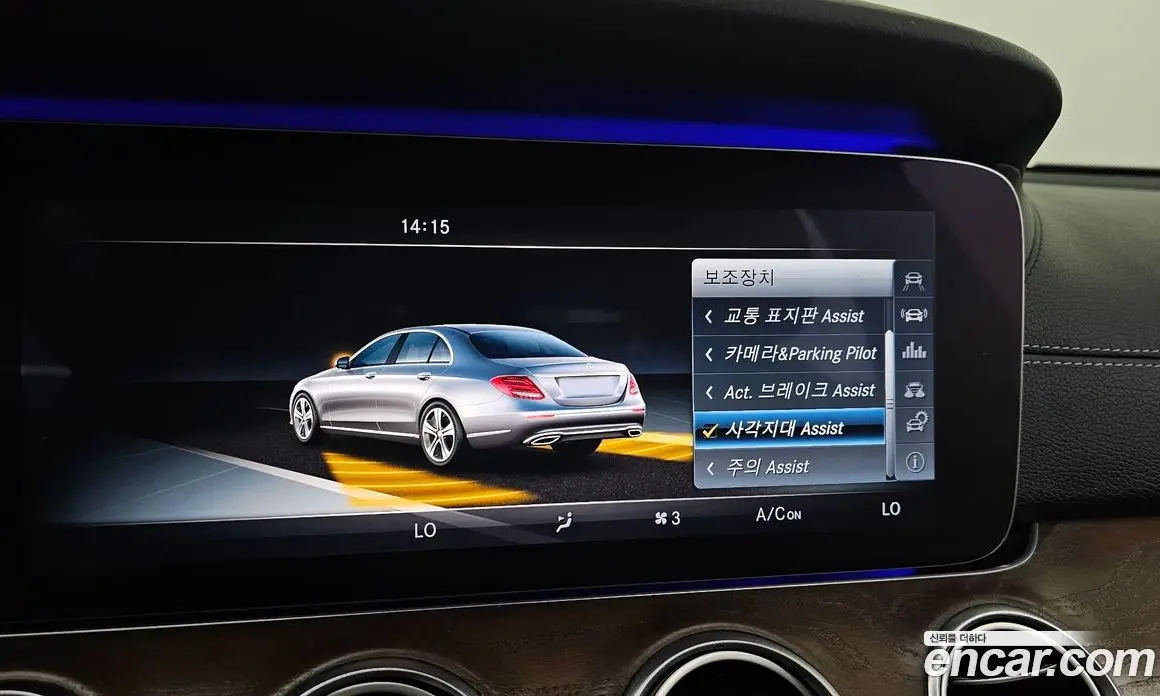 Mercedes-Benz E-Class 2017 2.0 автомат (гидро), фото 16 Mercedes-Benz E-Class 2017 2.0 автомат (гидро), фото 16