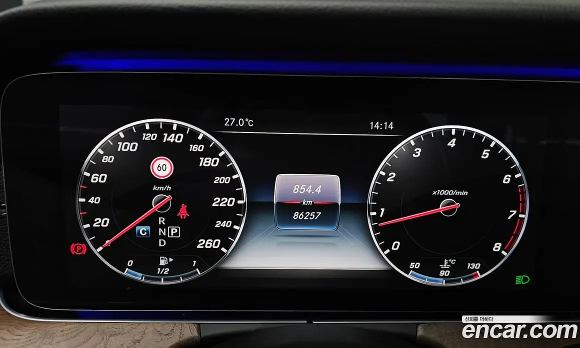 Mercedes-Benz E-Class 2017 2.0 автомат (гидро), фото 8 Mercedes-Benz E-Class 2017 2.0 автомат (гидро), фото 8