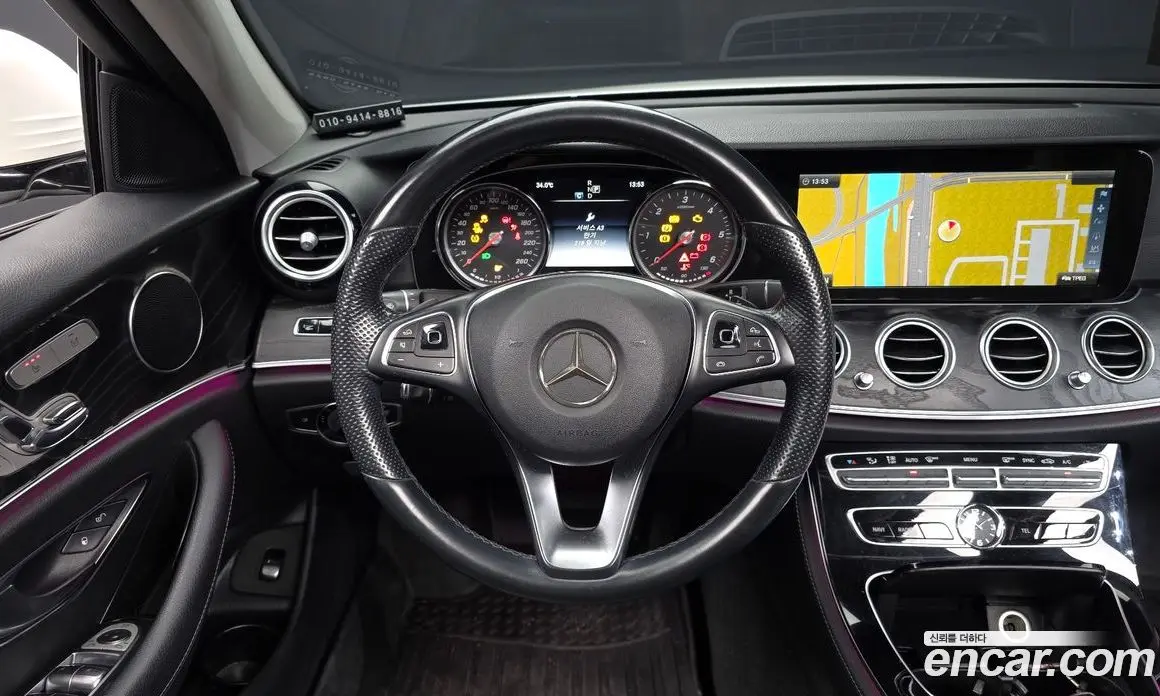 Mercedes-Benz E-Class 2017 1.9 автомат (гидро), фото 13