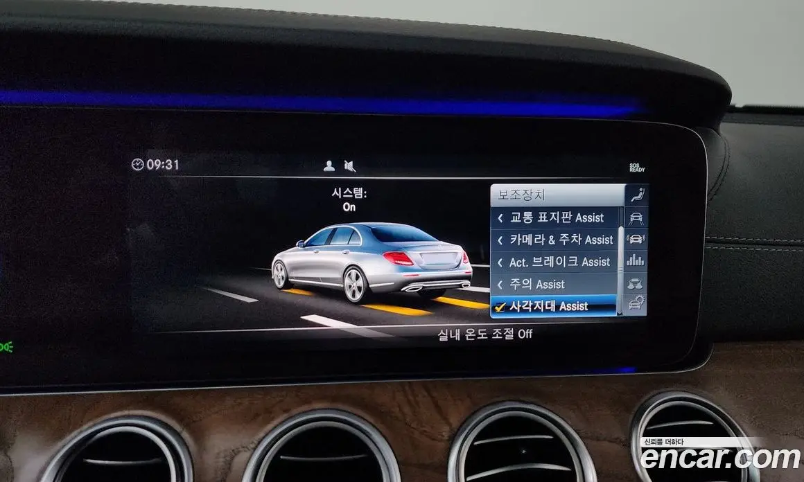 Mercedes-Benz E-Class 2019 2.0 автомат (гидро), фото 21 Mercedes-Benz E-Class 2019 2.0 автомат (гидро), фото 21
