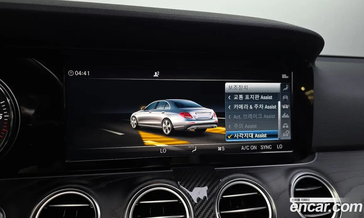 Mercedes-Benz E-Class 2019 1.9 автомат (гидро), фото 23 Mercedes-Benz E-Class 2019 1.9 автомат (гидро), фото 23